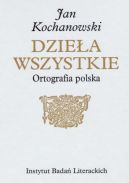 Okadka - Ortografia polska