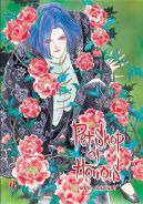 Ok�adka - Pet Shop of Horrors - 4 