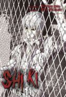 Ok�adka - SHIKI: TOM 11