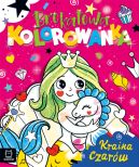 Okładka ksiązki - Brokatowa kolorowanka. Kraina czarów
