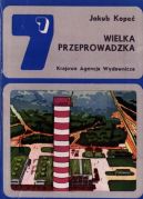 Ok�adka - Wielka przeprowadzka