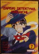 Okadka - Zapiski detektywa Kindaichi t. 7