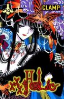 Okadka ksizki - xxxHolic tom 10