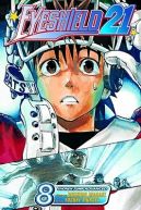 Ok�adka - Eyeshield 21 tom 8
