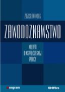 Okładka - Zawodoznawstwo. Wiedza o współczesnej pracy