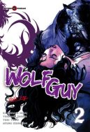 Ok�adka - Wolf Guy: Ookami no Monshou tom 2