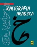 Ok�adka - Kaligrafia arabska
