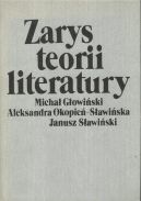 Okadka ksiki - Zarys teorii literatury