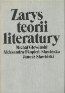 Okładka książki - Zarys teorii literatury
