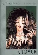 Ok�adka ksi�zki - Clover tom 3