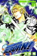 Ok�adka - Katekyo Hitman Reborn! tom 21