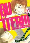 Ok�adka - Butter!!! tom 1