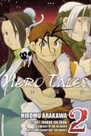 Ok�adka - Juushin Enbu: Hero Tales tom 2
