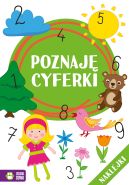 Okładka książki - Uczę się i bawię. Poznaję cyferki