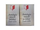Ok�adka - 	 Antologia noweli polskiej 1918-1978