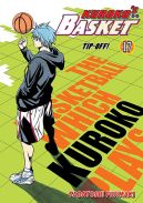 Ok�adka - KUROKOS BASKET: TOM 17