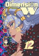 Okładka - DIMENSION W: TOM 12