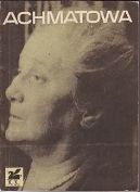 Ok�adka - Poezje wybrane