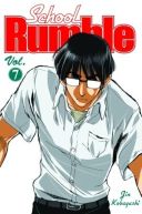 Ok�adka - School Rumble tom 7