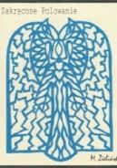 Ok�adka - Zakr�cone Polowanie