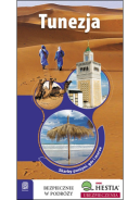 Ok�adka ksi�zki - Tunezja. Skarby pustyni, g�r i morza. Wydanie 1