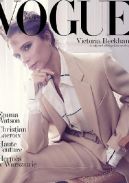 Okadka ksizki - Vogue Polska, nr 22/grudzie 2019