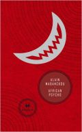 Okładka ksiązki - African Psycho