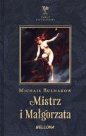 Okładka książki - Mistrz i Małgorzata