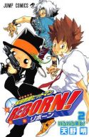 Ok�adka - Katekyo Hitman Reborn! tom 2
