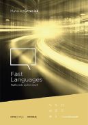 Okładka - Fast Languages. Szybka nauka języków obcych