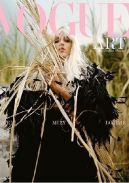 Okadka ksizki - Vogue Polska, nr 9/listopad 2018