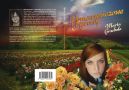 Okładka - Pomarańczowe ogrody 