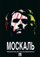 Okładka - Москаль