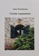 Okadka ksizki - Greckie wspomnienie