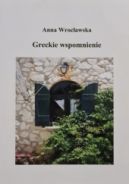 Ok�adka ksi�zki - Greckie wspomnienie