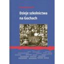 Ok�adka - Dzieje szkolnictwa na Gochach