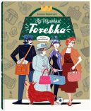 Okadka - Jej wysoko torebka