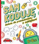 Okadka ksizki - Sam koduj! Zadania dla przedszkolakw 5-6 lat