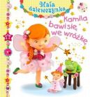 Ok�adka - Kamila bawi si� we wr�k�