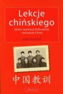 Okadka ksiki - Lekcje chiskiego