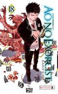 Okładka - Ao No Exorcist 18