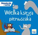 Okadka ksizki - Wielka Ksiga pierwszaka 