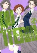 Ok�adka - Butter!!! tom 4