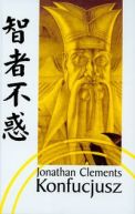 Ok�adka - Konfucjusz