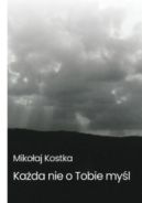 Okadka - Kada nie o Tobie myl