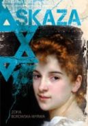 Ok�adka - Skaza 