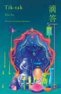 Okadka - Tik-tak