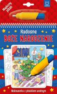 Okadka - Radosne Boe Narodzenie. Malowanka z pisakiem wodnym