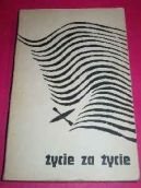 Okładka ksiązki - Życie za życie