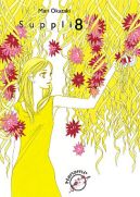 Ok�adka - Suppli - 8